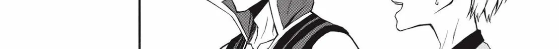 Shinmai Ossan Bouken-sha, Saikyou paati ni shinu hodo kitae rarete Muteki ni naru Chapter 14 page 12 - 
