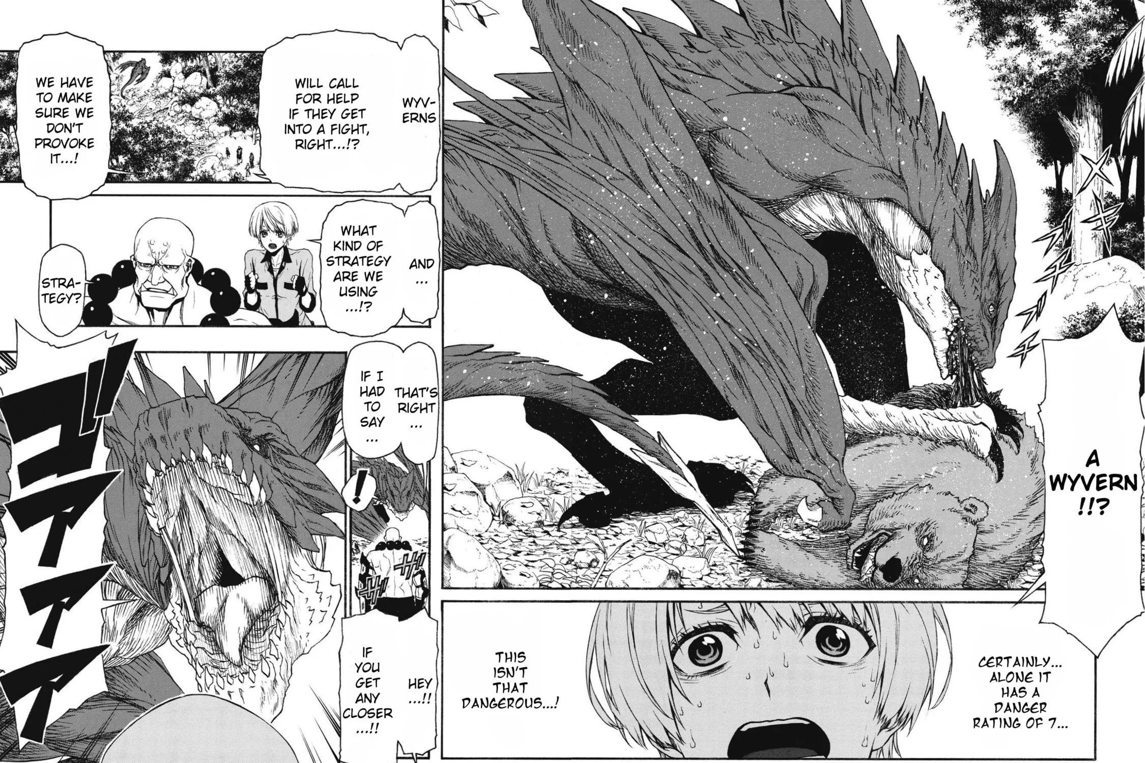 Shinmai Ossan Bouken-sha, Saikyou paati ni shinu hodo kitae rarete Muteki ni naru Chapter 14 page 15 - 