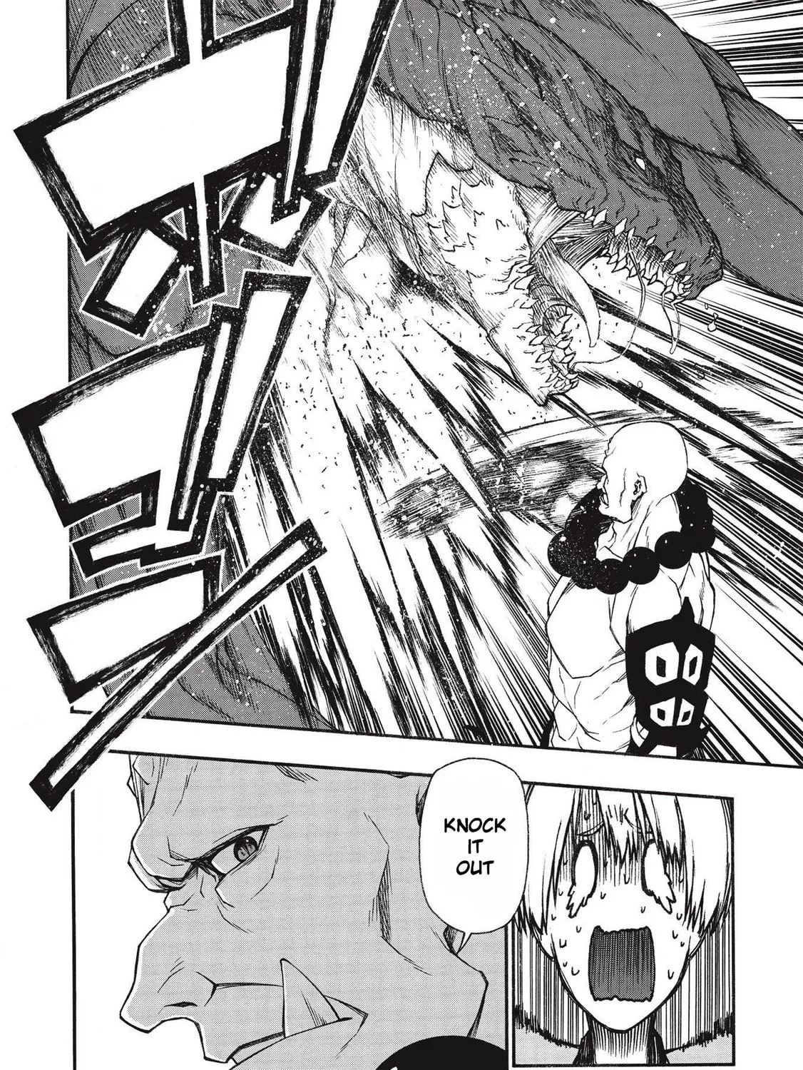 Shinmai Ossan Bouken-sha, Saikyou paati ni shinu hodo kitae rarete Muteki ni naru Chapter 14 page 17 - 