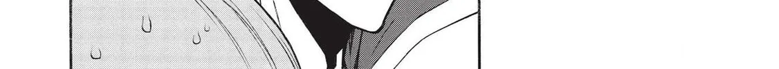 Shinmai Ossan Bouken-sha, Saikyou paati ni shinu hodo kitae rarete Muteki ni naru Chapter 14 page 20 - 