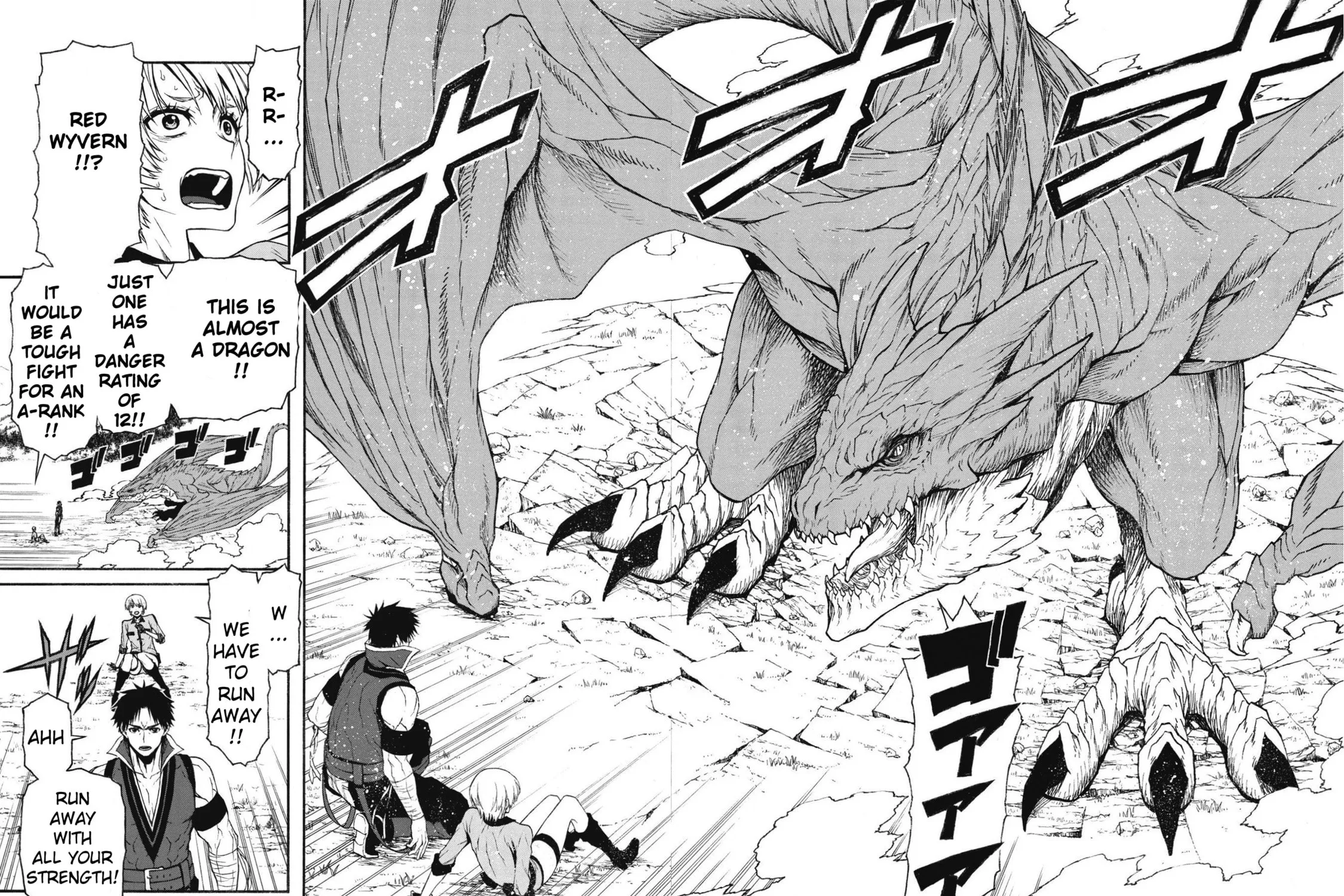 Shinmai Ossan Bouken-sha, Saikyou paati ni shinu hodo kitae rarete Muteki ni naru Chapter 14 page 29 - 