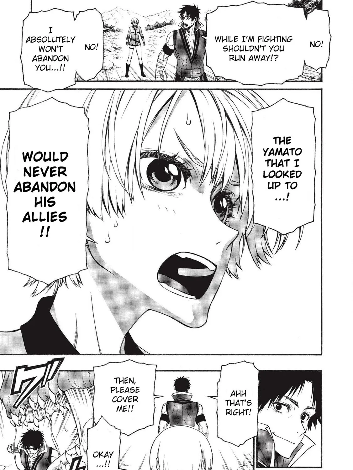 Shinmai Ossan Bouken-sha, Saikyou paati ni shinu hodo kitae rarete Muteki ni naru Chapter 14 page 33 - 