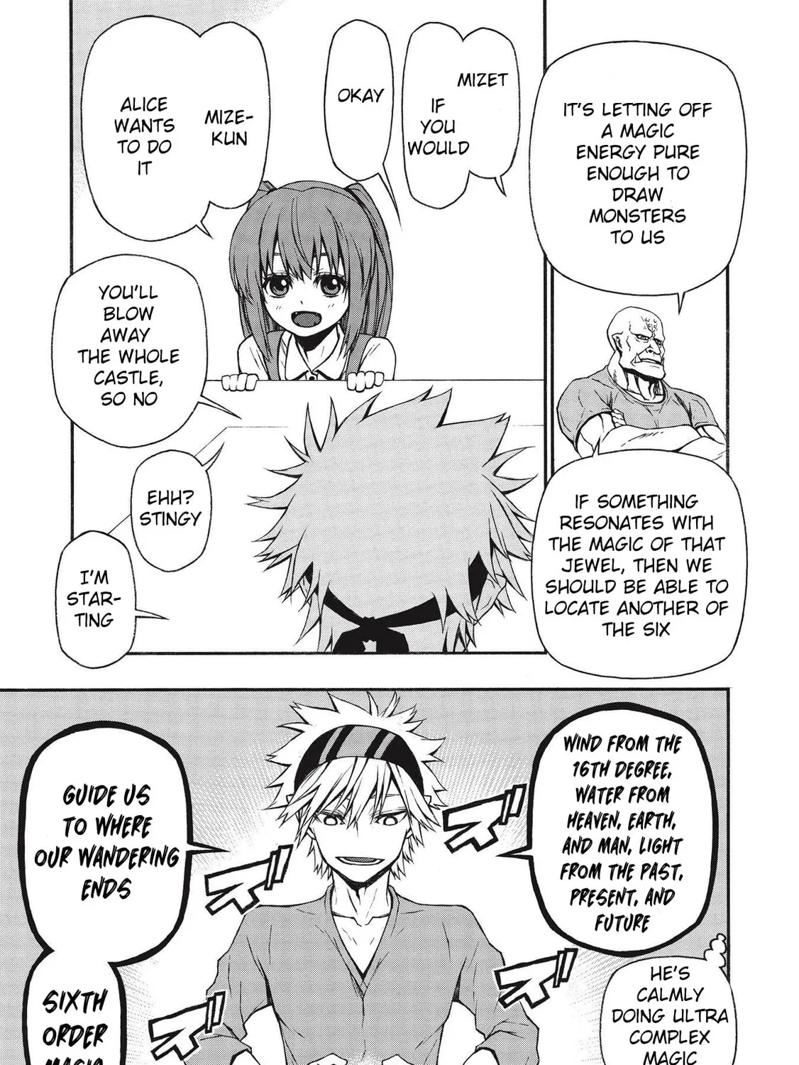 Shinmai Ossan Bouken-sha, Saikyou paati ni shinu hodo kitae rarete Muteki ni naru Chapter 14 page 47 - 