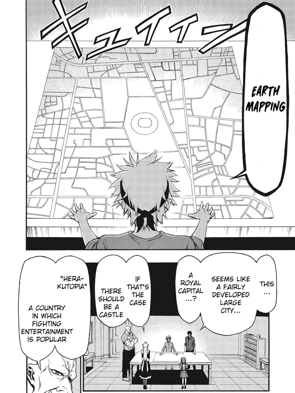 Shinmai Ossan Bouken-sha, Saikyou paati ni shinu hodo kitae rarete Muteki ni naru Chapter 14 page 49 - 
