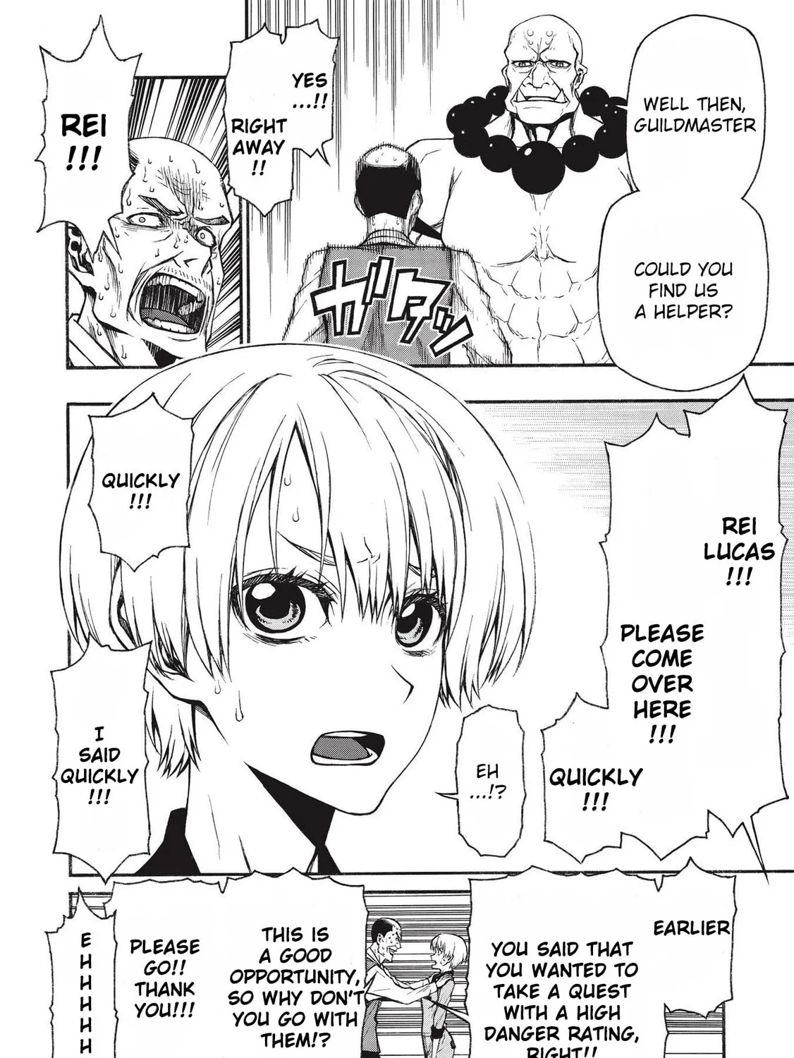 Shinmai Ossan Bouken-sha, Saikyou paati ni shinu hodo kitae rarete Muteki ni naru Chapter 14 page 7 - 