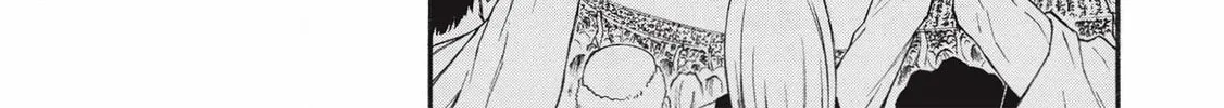 Shinmai Ossan Bouken-sha, Saikyou paati ni shinu hodo kitae rarete Muteki ni naru Chapter 15.1 page 2 - 