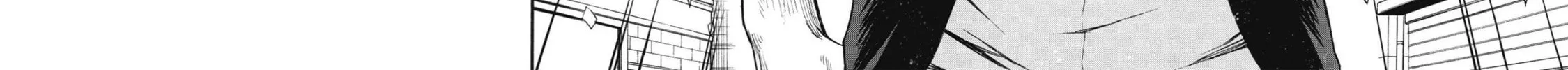 Shinmai Ossan Bouken-sha, Saikyou paati ni shinu hodo kitae rarete Muteki ni naru Chapter 15.1 page 20 - 