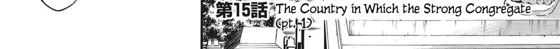 Shinmai Ossan Bouken-sha, Saikyou paati ni shinu hodo kitae rarete Muteki ni naru Chapter 15.1 page 4 - 