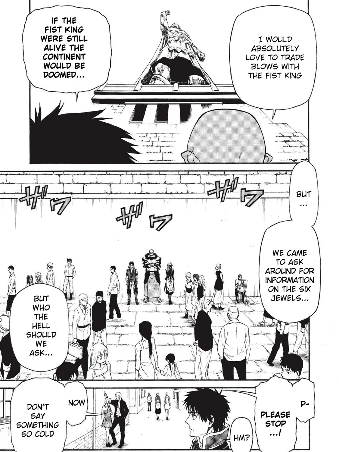Shinmai Ossan Bouken-sha, Saikyou paati ni shinu hodo kitae rarete Muteki ni naru Chapter 15.1 page 5 - 