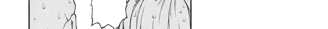 Shinmai Ossan Bouken-sha, Saikyou paati ni shinu hodo kitae rarete Muteki ni naru Chapter 15.1 page 8 - 