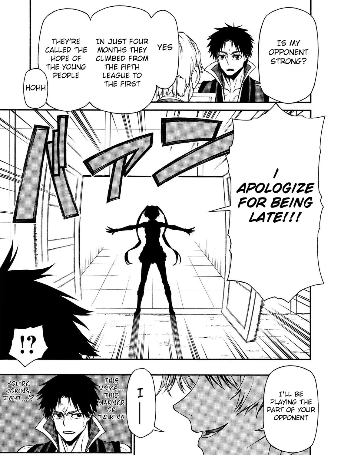 Shinmai Ossan Bouken-sha, Saikyou paati ni shinu hodo kitae rarete Muteki ni naru Chapter 15.2 page 29 - 