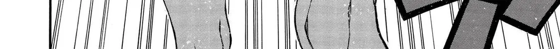 Shinmai Ossan Bouken-sha, Saikyou paati ni shinu hodo kitae rarete Muteki ni naru Chapter 15.2 page 32 - 