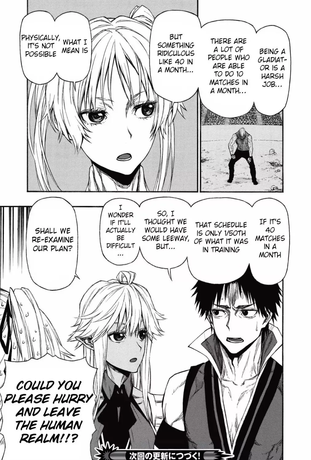 Shinmai Ossan Bouken-sha, Saikyou paati ni shinu hodo kitae rarete Muteki ni naru Chapter 16.1 page 29 - 