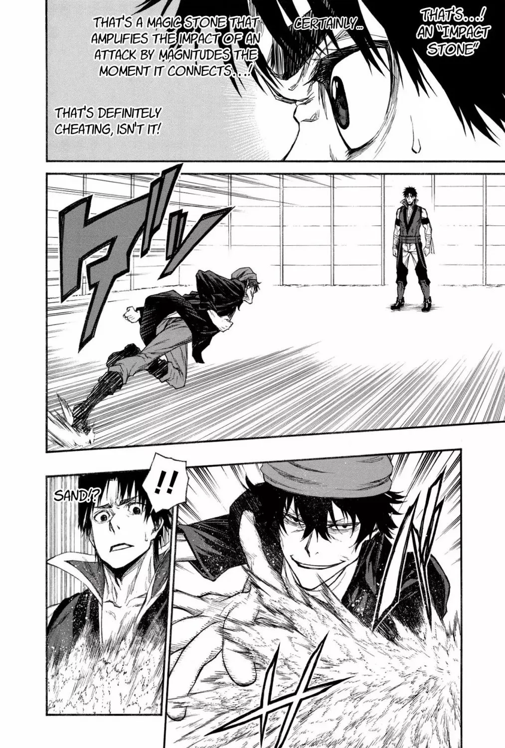 Shinmai Ossan Bouken-sha, Saikyou paati ni shinu hodo kitae rarete Muteki ni naru Chapter 16.2 page 15 - 