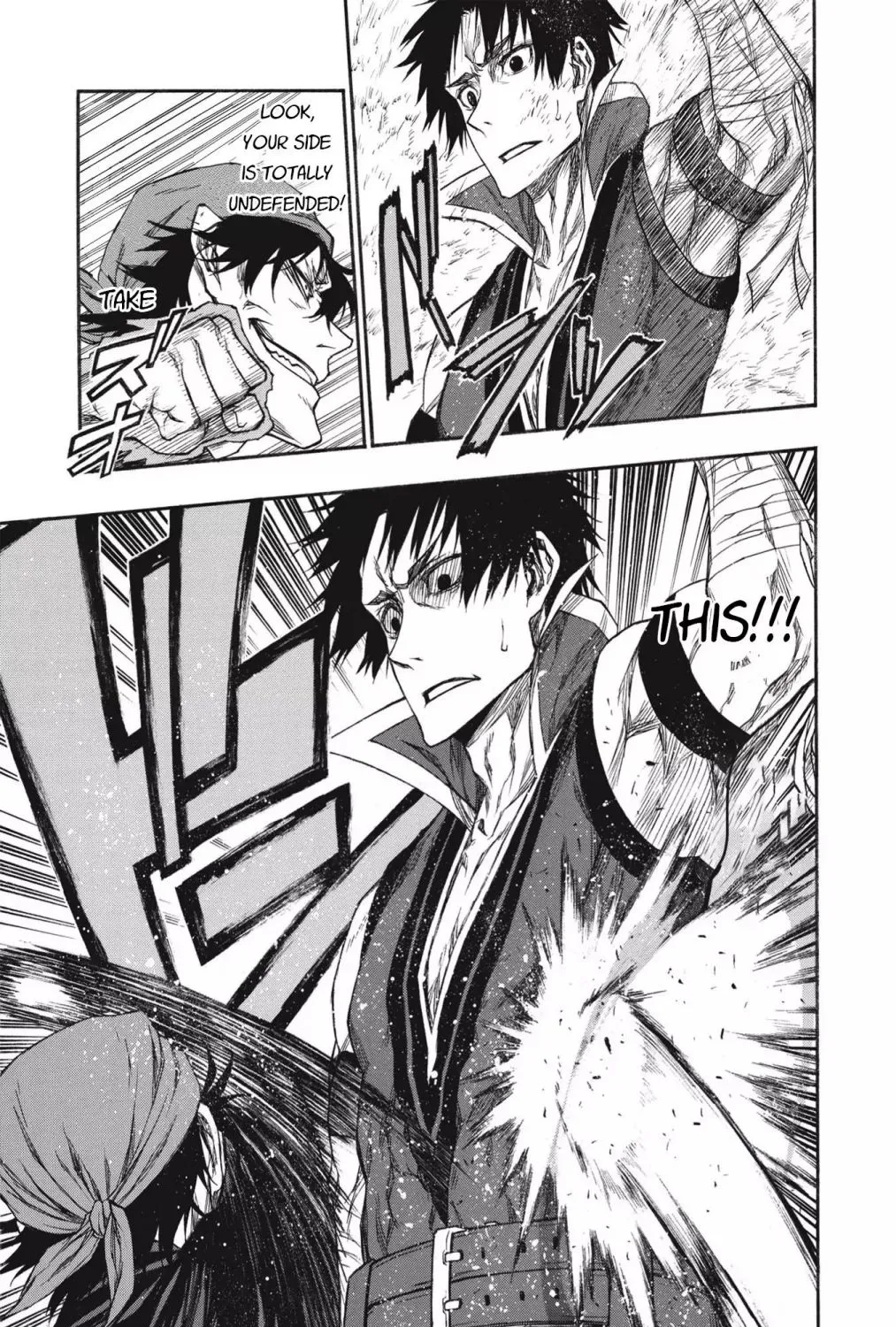 Shinmai Ossan Bouken-sha, Saikyou paati ni shinu hodo kitae rarete Muteki ni naru Chapter 16.2 page 17 - 