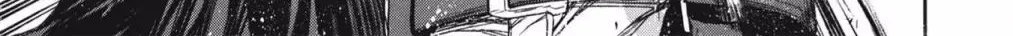 Shinmai Ossan Bouken-sha, Saikyou paati ni shinu hodo kitae rarete Muteki ni naru Chapter 16.2 page 18 - 