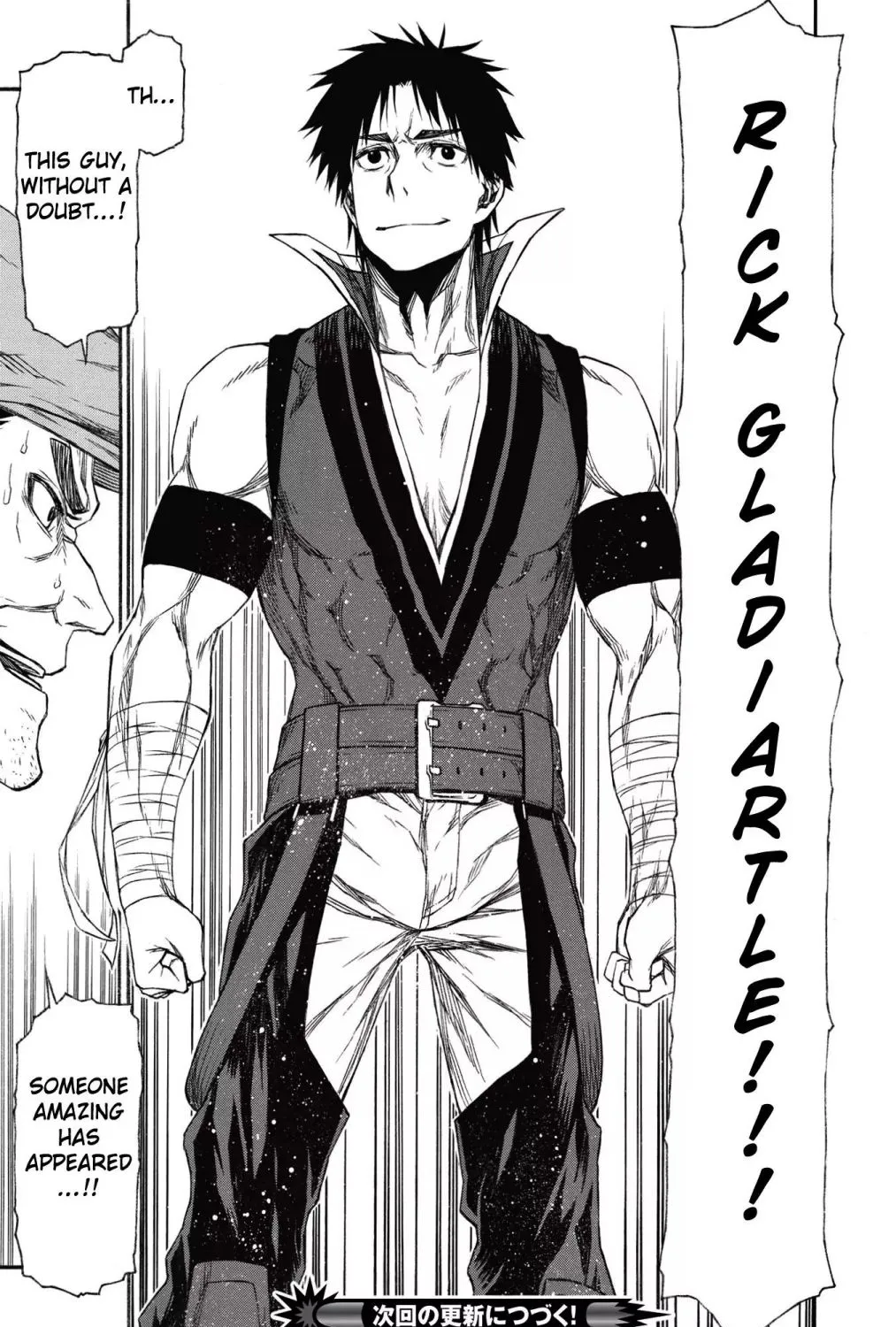 Shinmai Ossan Bouken-sha, Saikyou paati ni shinu hodo kitae rarete Muteki ni naru Chapter 16.2 page 27 - 