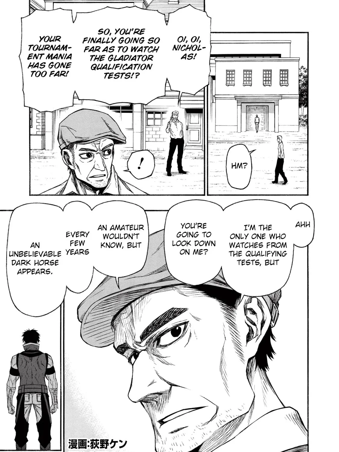 Shinmai Ossan Bouken-sha, Saikyou paati ni shinu hodo kitae rarete Muteki ni naru Chapter 16 page 1 - 