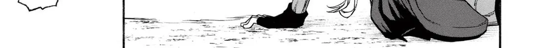 Shinmai Ossan Bouken-sha, Saikyou paati ni shinu hodo kitae rarete Muteki ni naru Chapter 16 page 14 - 