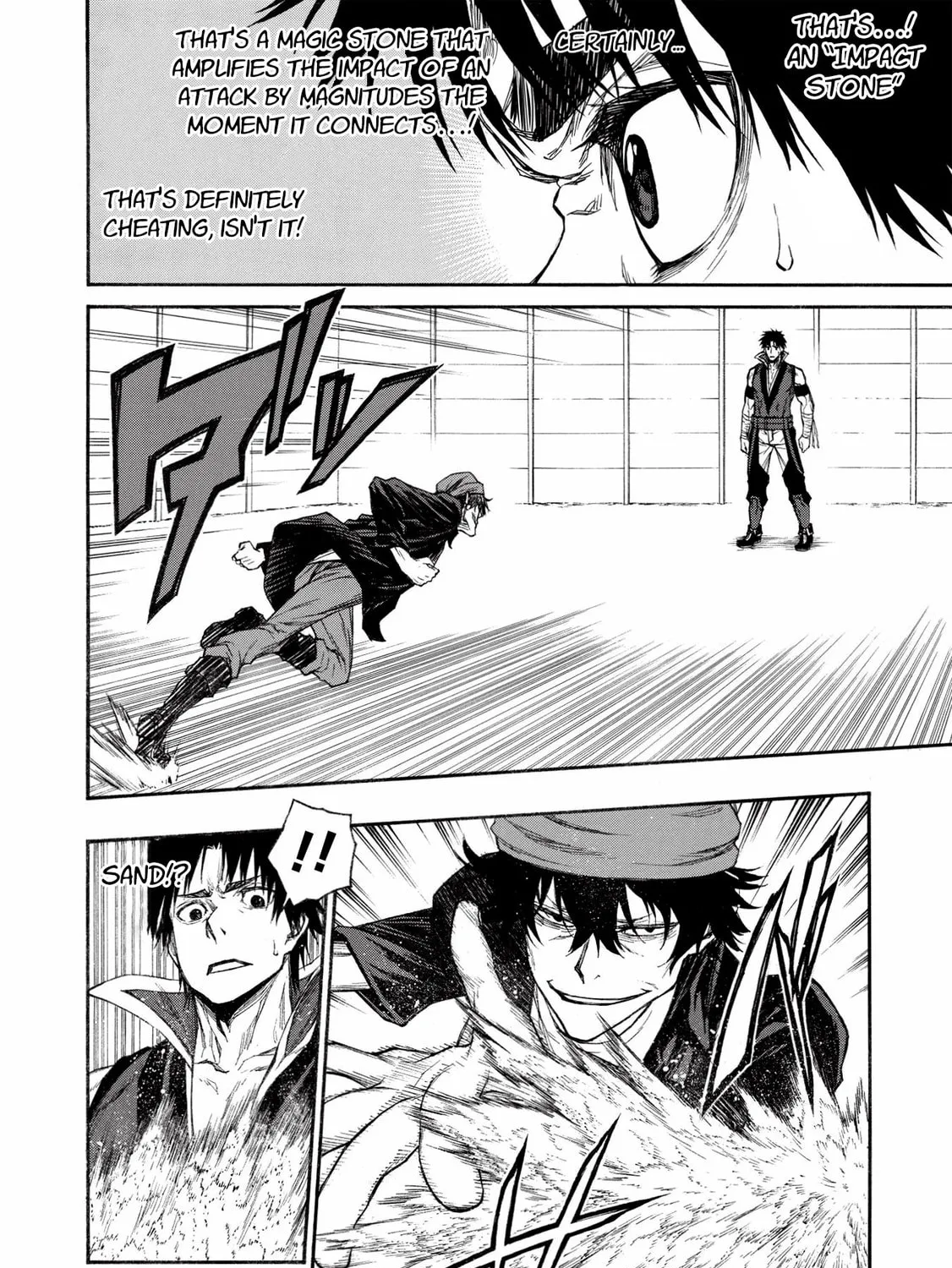 Shinmai Ossan Bouken-sha, Saikyou paati ni shinu hodo kitae rarete Muteki ni naru Chapter 16 page 45 - 