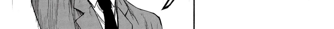 Shinmai Ossan Bouken-sha, Saikyou paati ni shinu hodo kitae rarete Muteki ni naru Chapter 16 page 6 - 