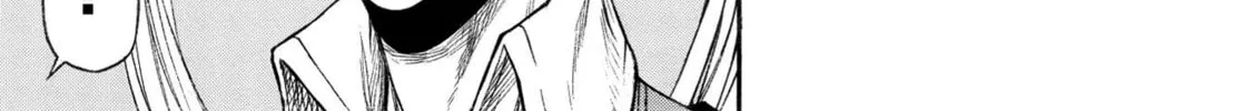 Shinmai Ossan Bouken-sha, Saikyou paati ni shinu hodo kitae rarete Muteki ni naru Chapter 17 page 2 - 
