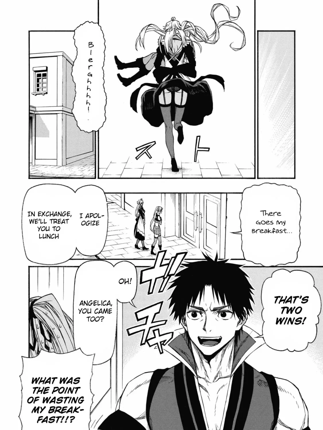 Shinmai Ossan Bouken-sha, Saikyou paati ni shinu hodo kitae rarete Muteki ni naru Chapter 17 page 15 - 