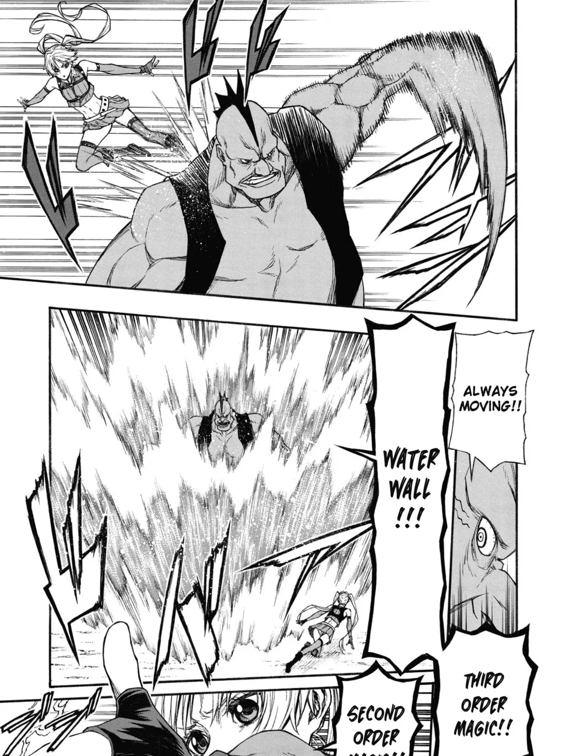 Shinmai Ossan Bouken-sha, Saikyou paati ni shinu hodo kitae rarete Muteki ni naru Chapter 17 page 49 - 