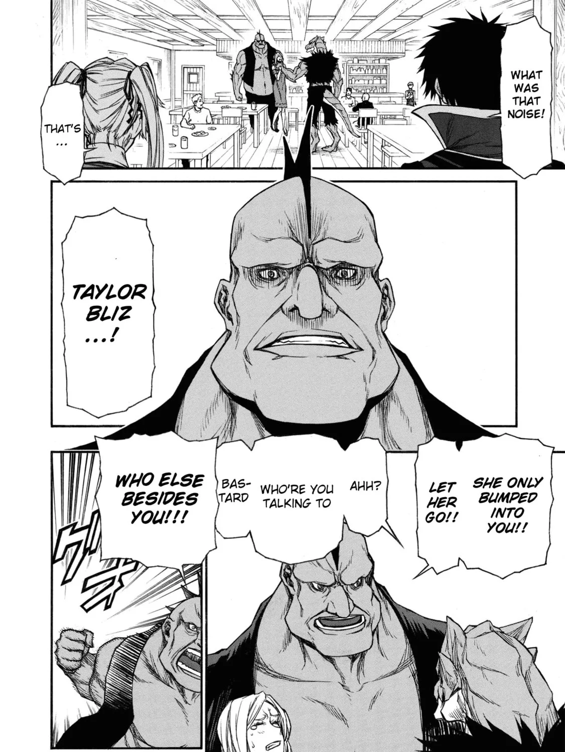 Shinmai Ossan Bouken-sha, Saikyou paati ni shinu hodo kitae rarete Muteki ni naru Chapter 18 page 11 - 