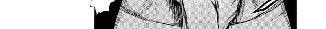 Shinmai Ossan Bouken-sha, Saikyou paati ni shinu hodo kitae rarete Muteki ni naru Chapter 18 page 14 - 