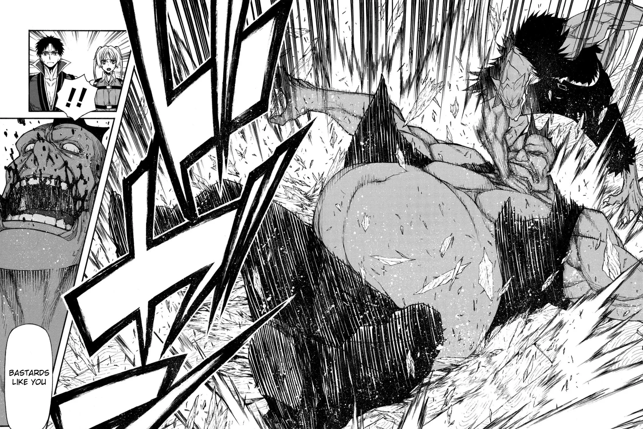 Shinmai Ossan Bouken-sha, Saikyou paati ni shinu hodo kitae rarete Muteki ni naru Chapter 18 page 15 - 
