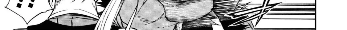 Shinmai Ossan Bouken-sha, Saikyou paati ni shinu hodo kitae rarete Muteki ni naru Chapter 18 page 24 - 
