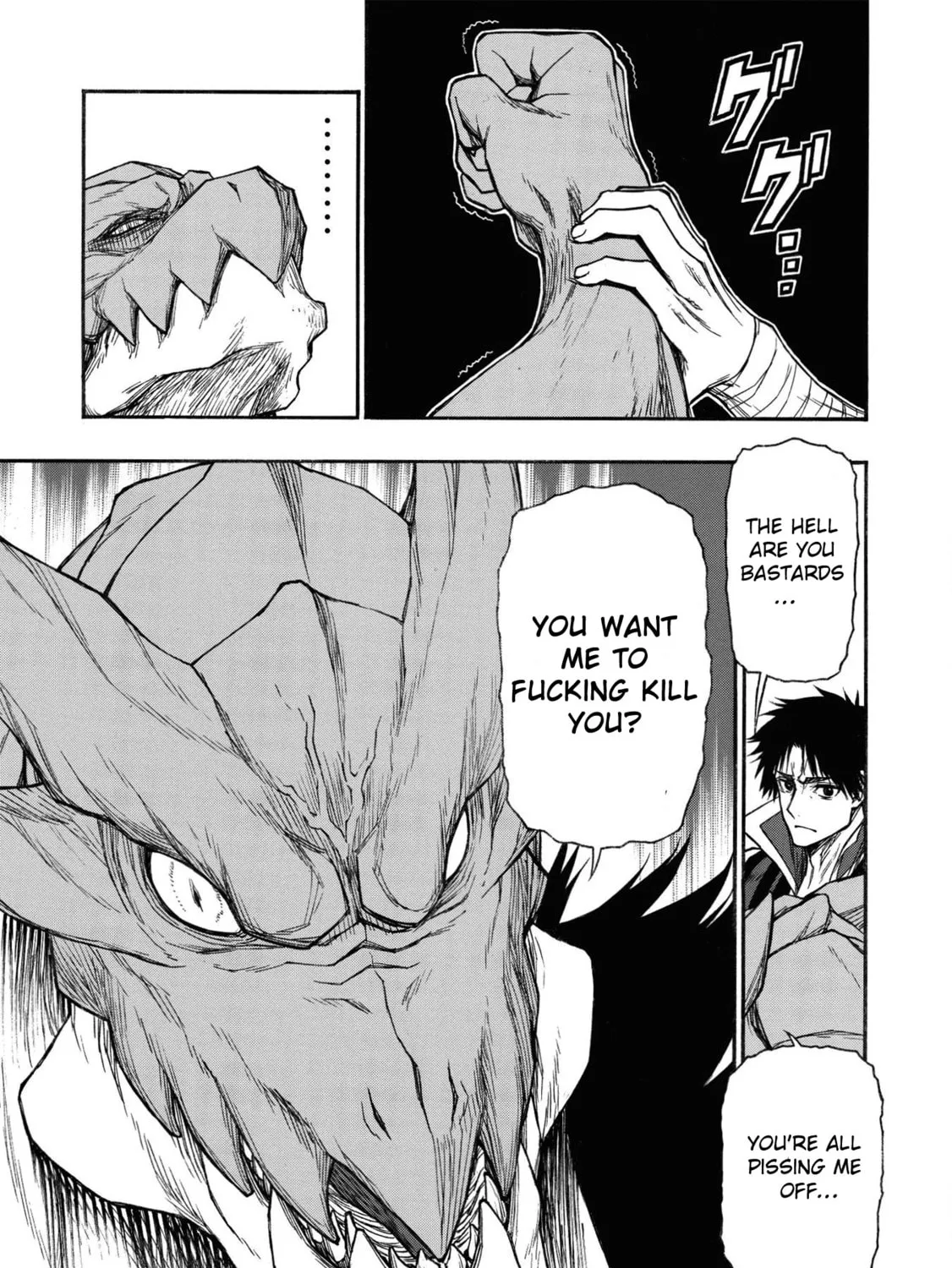 Shinmai Ossan Bouken-sha, Saikyou paati ni shinu hodo kitae rarete Muteki ni naru Chapter 18 page 27 - 