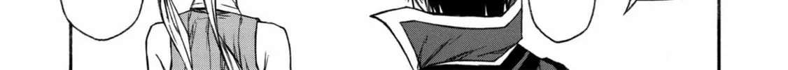 Shinmai Ossan Bouken-sha, Saikyou paati ni shinu hodo kitae rarete Muteki ni naru Chapter 18 page 4 - 