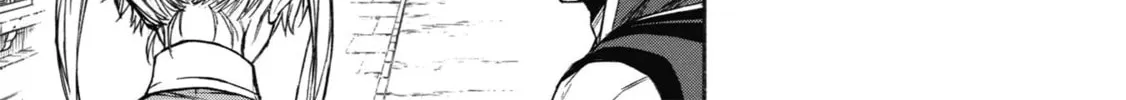 Shinmai Ossan Bouken-sha, Saikyou paati ni shinu hodo kitae rarete Muteki ni naru Chapter 18 page 42 - 