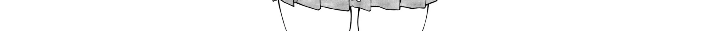 Shinmai Ossan Bouken-sha, Saikyou paati ni shinu hodo kitae rarete Muteki ni naru Chapter 18 page 50 - 