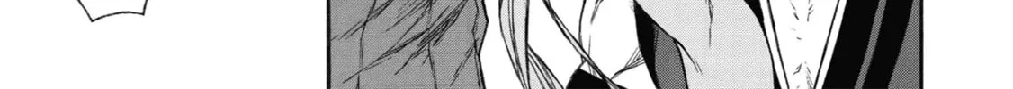 Shinmai Ossan Bouken-sha, Saikyou paati ni shinu hodo kitae rarete Muteki ni naru Chapter 18 page 6 - 