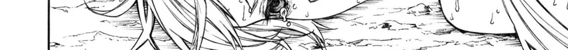 Shinmai Ossan Bouken-sha, Saikyou paati ni shinu hodo kitae rarete Muteki ni naru Chapter 19 page 18 - 