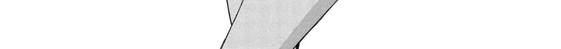 Shinmai Ossan Bouken-sha, Saikyou paati ni shinu hodo kitae rarete Muteki ni naru Chapter 19 page 26 - 