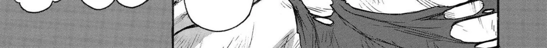 Shinmai Ossan Bouken-sha, Saikyou paati ni shinu hodo kitae rarete Muteki ni naru Chapter 19 page 30 - 