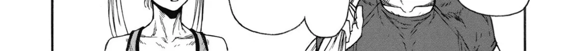 Shinmai Ossan Bouken-sha, Saikyou paati ni shinu hodo kitae rarete Muteki ni naru Chapter 19 page 4 - 
