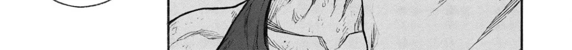 Shinmai Ossan Bouken-sha, Saikyou paati ni shinu hodo kitae rarete Muteki ni naru Chapter 19 page 36 - 