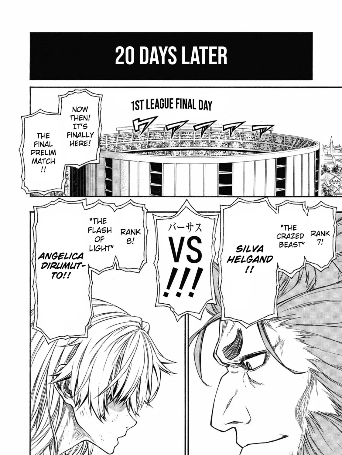 Shinmai Ossan Bouken-sha, Saikyou paati ni shinu hodo kitae rarete Muteki ni naru Chapter 19 page 47 - 