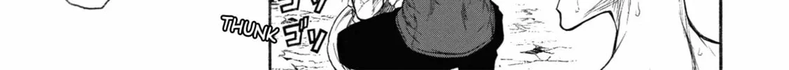 Shinmai Ossan Bouken-sha, Saikyou paati ni shinu hodo kitae rarete Muteki ni naru Chapter 19 page 8 - 