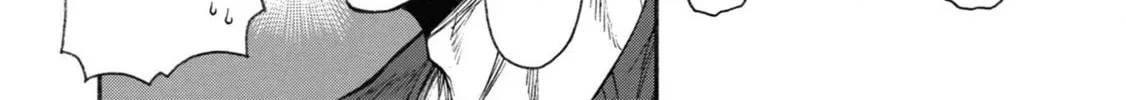 Shinmai Ossan Bouken-sha, Saikyou paati ni shinu hodo kitae rarete Muteki ni naru Chapter 19 page 10 - 