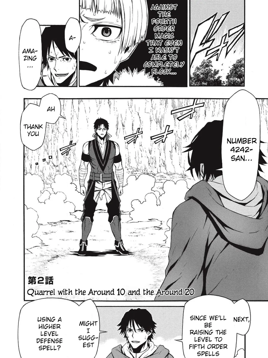 Shinmai Ossan Bouken-sha, Saikyou paati ni shinu hodo kitae rarete Muteki ni naru Chapter 2 page 3 - 