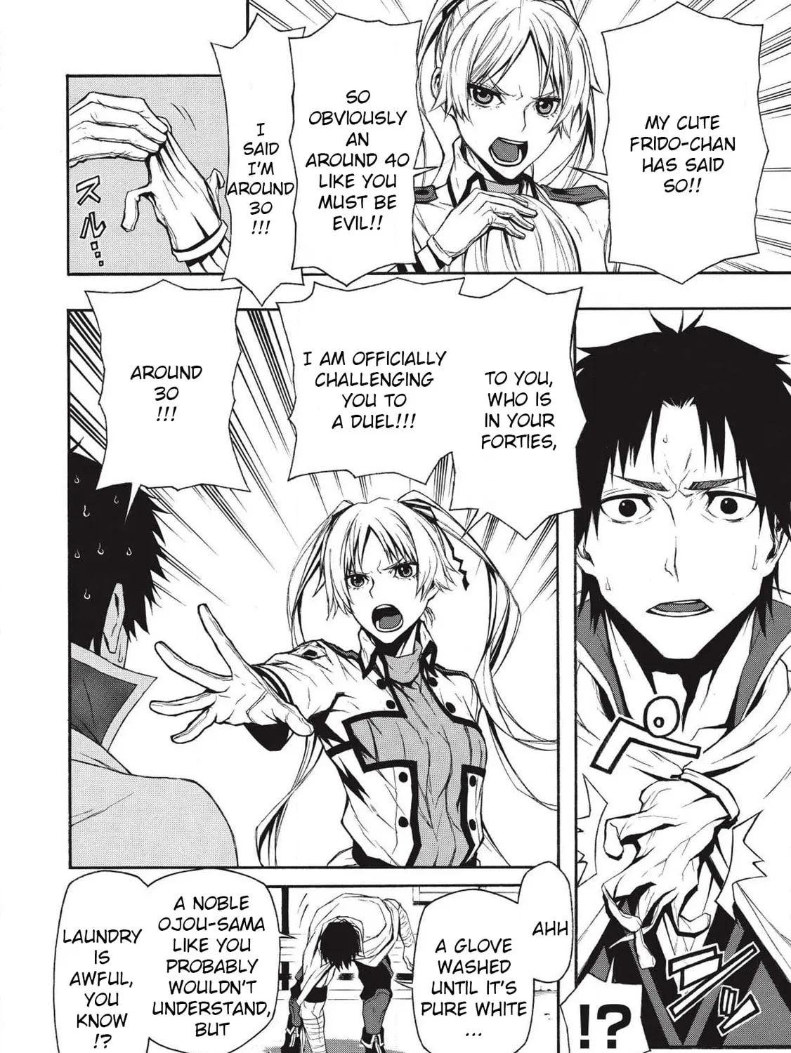 Shinmai Ossan Bouken-sha, Saikyou paati ni shinu hodo kitae rarete Muteki ni naru Chapter 2 page 29 - 