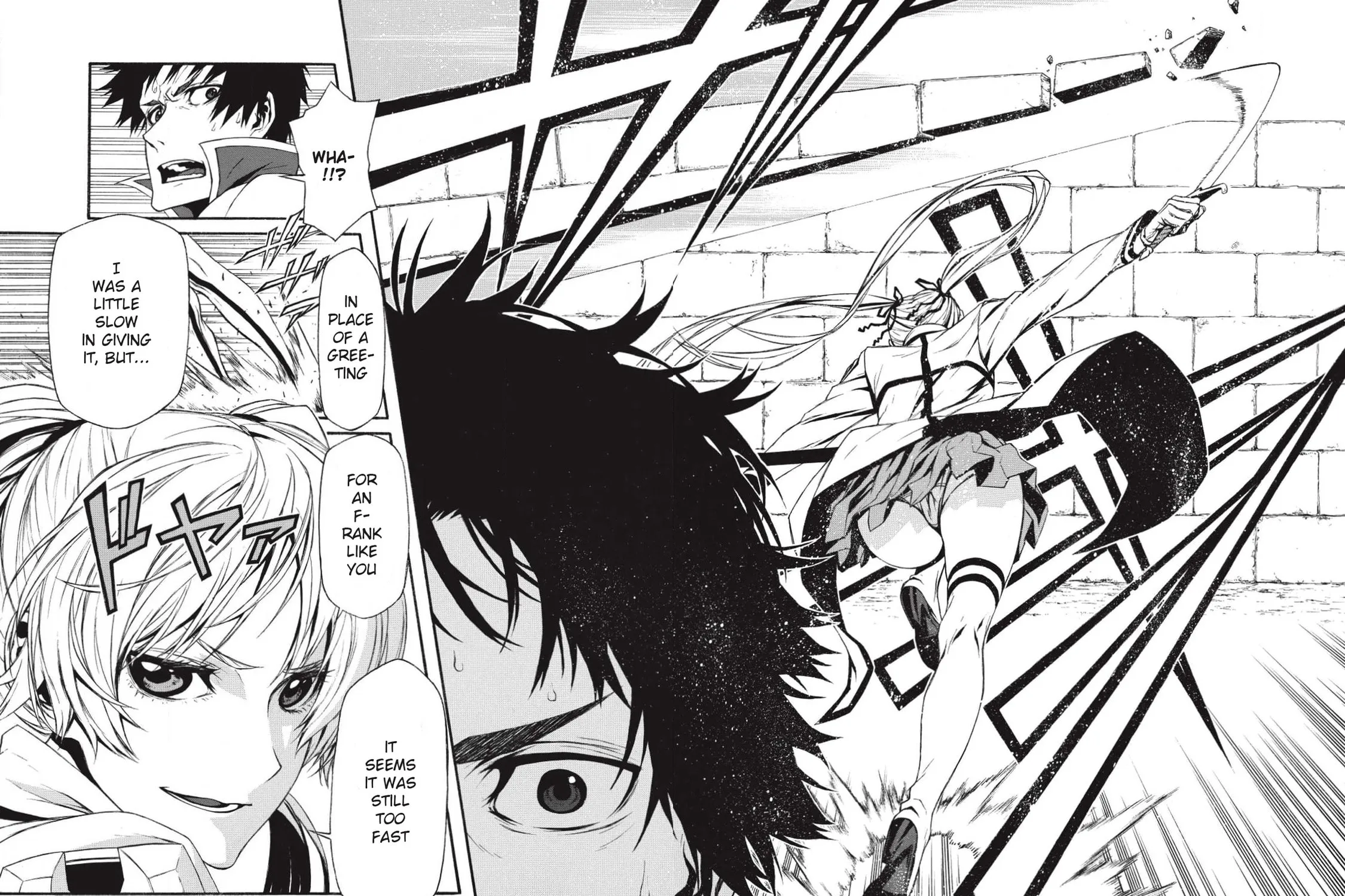 Shinmai Ossan Bouken-sha, Saikyou paati ni shinu hodo kitae rarete Muteki ni naru Chapter 2 page 45 - 