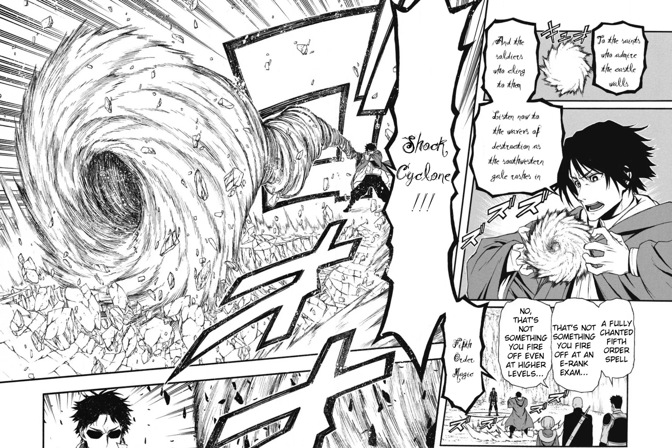 Shinmai Ossan Bouken-sha, Saikyou paati ni shinu hodo kitae rarete Muteki ni naru Chapter 2 page 7 - 