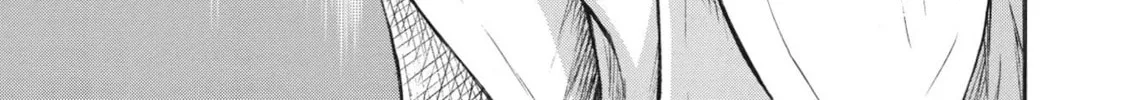 Shinmai Ossan Bouken-sha, Saikyou paati ni shinu hodo kitae rarete Muteki ni naru Chapter 20 page 19 - 